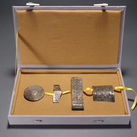 A set of ancient Hetian jade sword ornaments