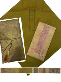 A Mid-Autumn Festival poster by Wang Xianzhi