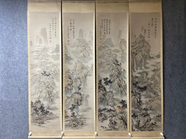 A landscape map of Xu Bangda