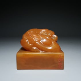 A Qing Dynasty Zhou Fen engraved Tian Huang Beast button seal