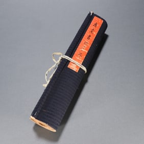 A Wei Su seal calligraphy handscroll