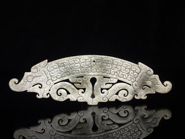 A Han Dynasty jade double dragon jade huang