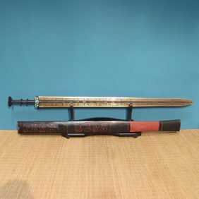 A piece of bronze-inscription Chu sword