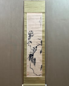 A picture of flowers and birds of the Eight Great Mountains