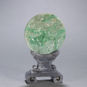 A Qing Dynasty jade dragon play bead insert