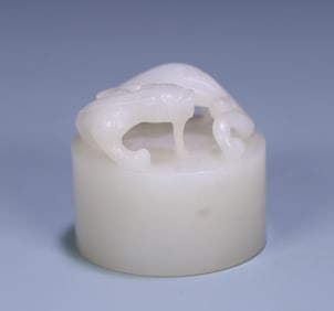 A piece of Qing Dynasty Tian Yu dragon button seal