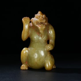 A jade bear of the Han Dynasty