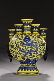 A Qing Qianlong yellow ground blue and white entwined lotus five jars of Zhenglong amphora