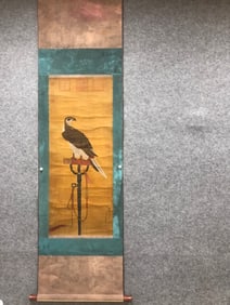 A picture of Lang Shining's eagle