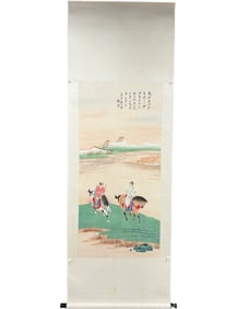 A calligraphy and painting by Zhang Daqian