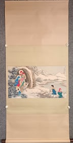 A fine paper figure of Chen Yuandu