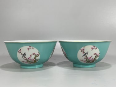 A multi-character turquoise green glaze four-sided window flower and bird flower gold-painted bowl