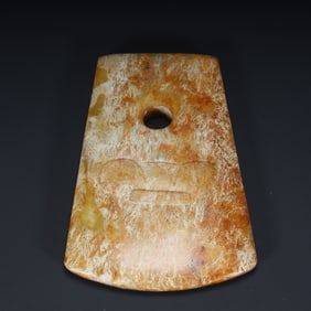 The jade axe of Liangzhu cultural style