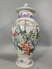 A Qing Dynasty pastel figure Guangxu cover