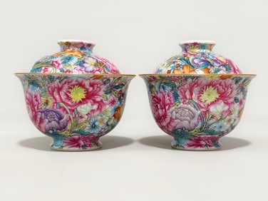 A Qing Yongzheng imperial enamel kaleidoscope bowl