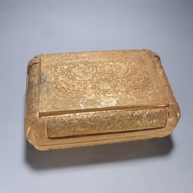 A copper gilt engraved phoenix pattern lid box