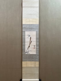 A dragonfly painting by Liu Jihao