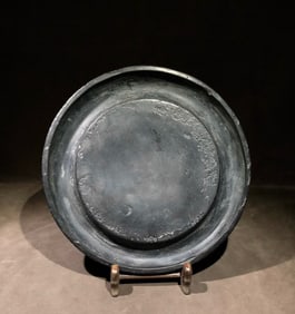 A Qing Dynasty regular round end inkstone