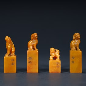 A set of seals of the Qing Dynasty Tian Huangshi auspicious beast