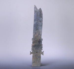 A piece of Sanxingdui culture ancient jade tooth zhang