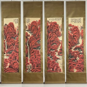 A picture of Li Keran's red picture of ten thousand mountains with four screens
