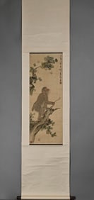 A picture of an auspicious monkey of Gao Qifeng