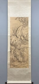 A picture of Shi Tao's Arhat on paper