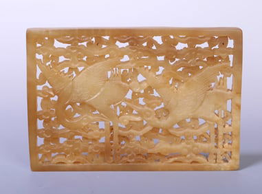 A Hetian topaz hollow double crane pattern jade plate