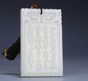 A Qing Dynasty Hetian jade character story poetry plaque