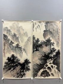 A picture of Fu Baoshi's landscape characters on paper