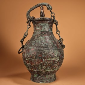 A piece of bronze chain jar