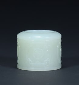 Qing Dynasty Hetian jade finger