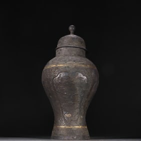 A Qing Dynasty silver gilt pattern jar