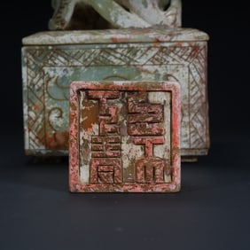 Qing Dynasty colorful landscape pattern purple clay pot