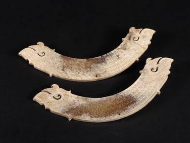 A piece of ancient jade huang