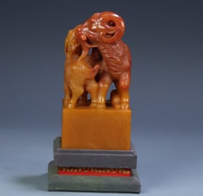 A piece of Guangxu 18th year of the Ministry of Internal Affairs supervised by Shoushan Tian Huang