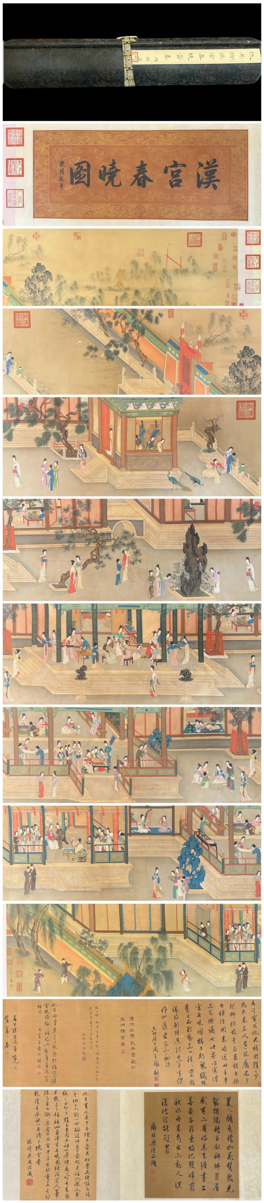 A long scroll of the Han Palace Spring Dawn Painting painted by Qiu Ying (1 of 14)
