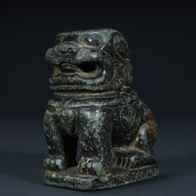 Ming Dynasty bluestone lion town