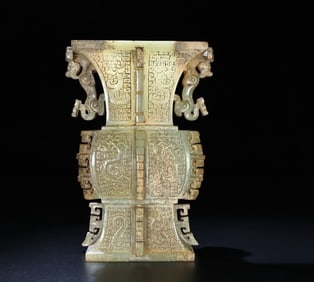 A piece of Han Dynasty jade square