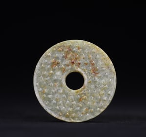 A Han Dynasty Hetian jade valley pattern jade