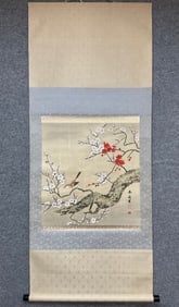 A painting of flowers and birds by Shen Quan