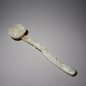 A piece of Qing Dynasty Hetian jade ruyi