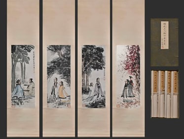 A figure of Fu Baoshi