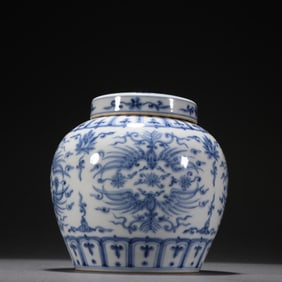 A Ming Dynasty blue and white flower and bird pattern lid jar