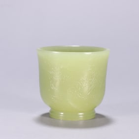 A Qing Dynasty Hetian topaz dragon pattern cup