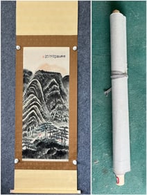 A landscape painting by Qi Baishi