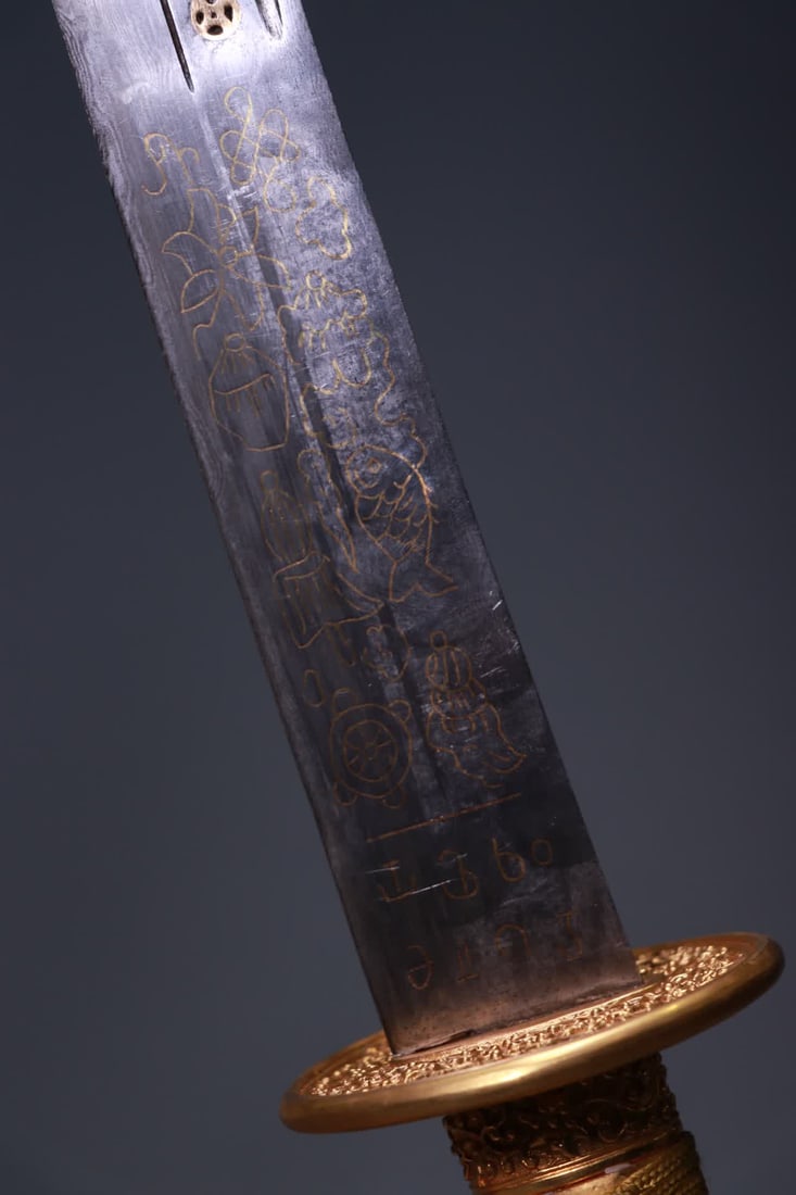 A copper-gilt dragon-patterned saber - 9
