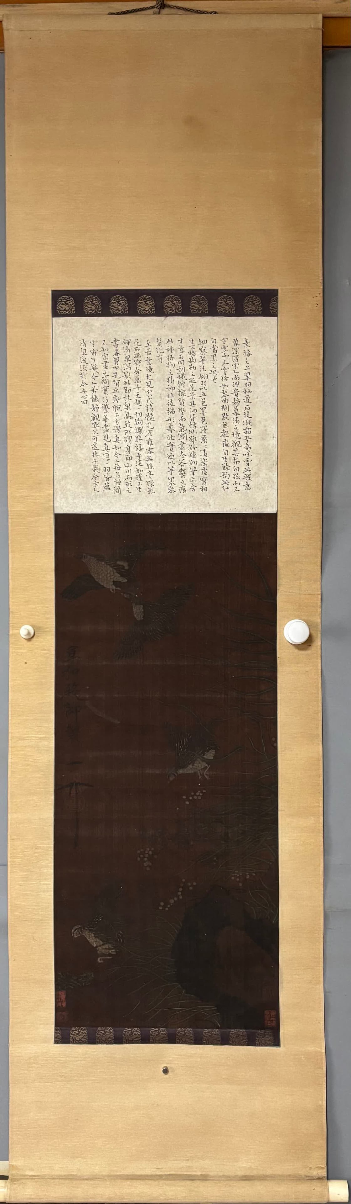 A silk painting of flowers and birds by Song Huizong: Song Huizong's silk flower and bird paintings SIZE: 71x31cm (The Dimensions Of All Batches Are Manually Measured.If You Need More Detailed Information, Please Contact Our Customer Service Before