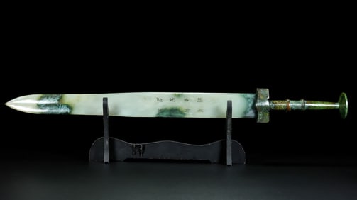 A Han Dynasty jade sword