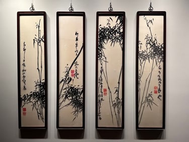 A piece of Republic of China Hunan embroidery "Bamboo Joint Rise"